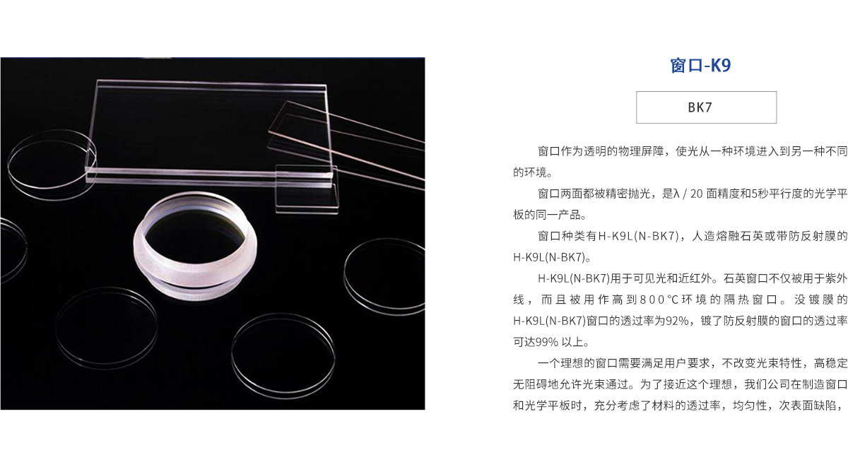 九游老哥J9俱乐部官网 - J9俱乐部老哥交流社区