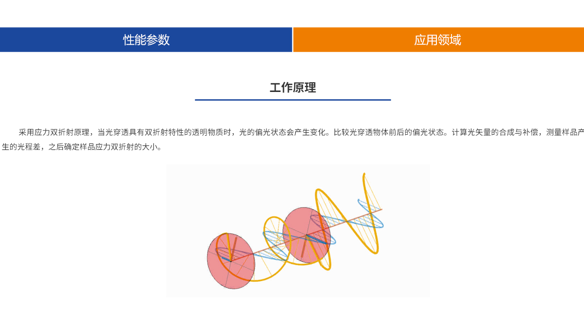 九游老哥J9俱乐部官网 - J9俱乐部老哥交流社区