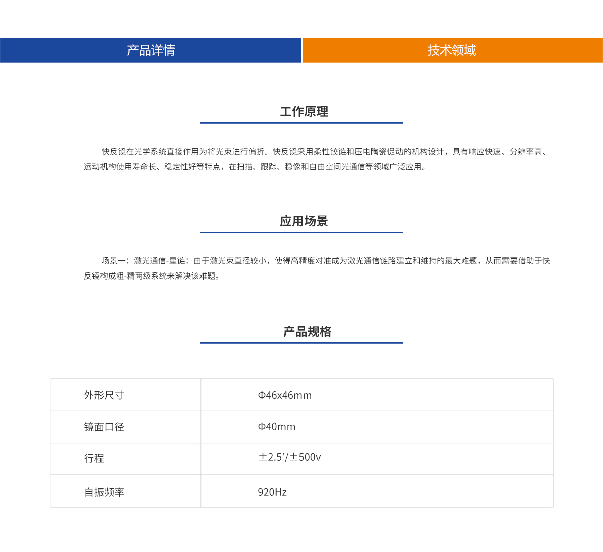 九游老哥J9俱乐部官网 - J9俱乐部老哥交流社区